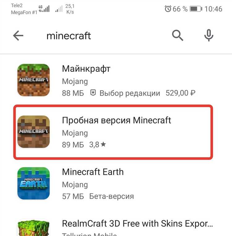 Как проверить совместимость системы с версией Minecraft без Java