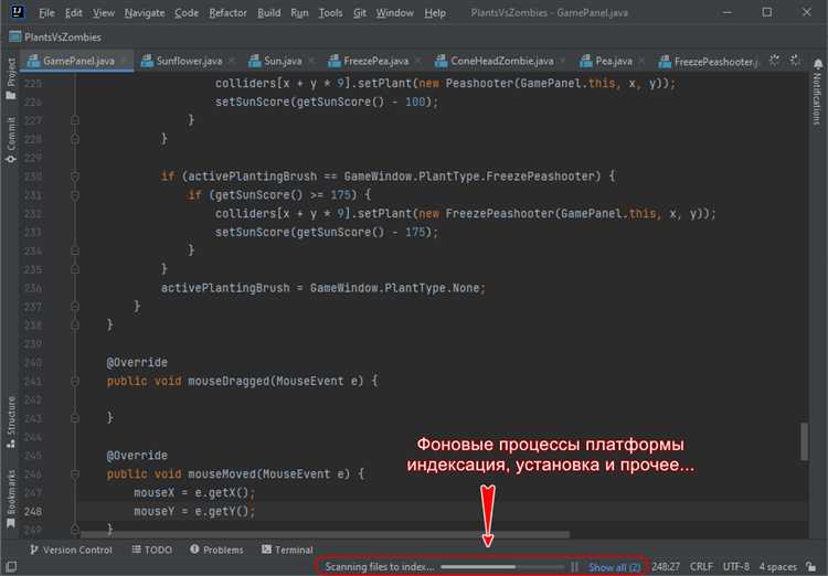 Как скомпилировать Java файл шаг за шагом