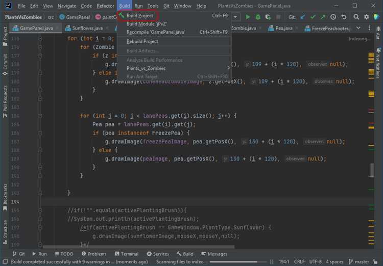 Как скомпилировать java файл