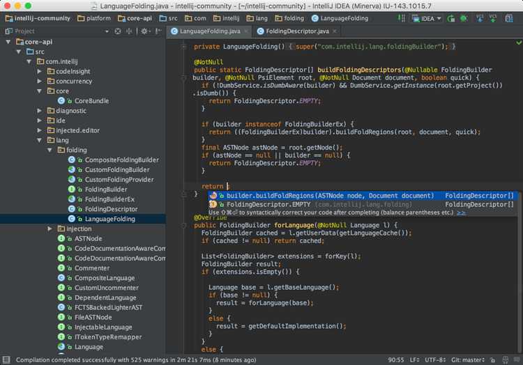 Запуск компиляции через интерфейс IntelliJ IDEA