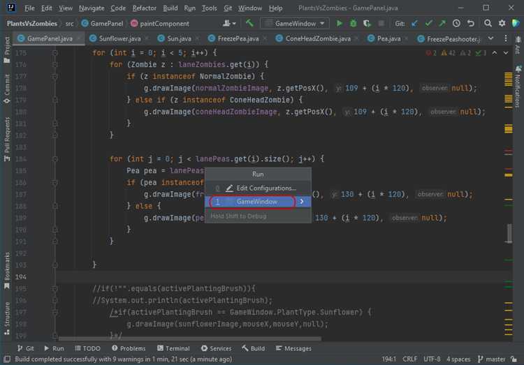 Проверка установки Java через командную строку