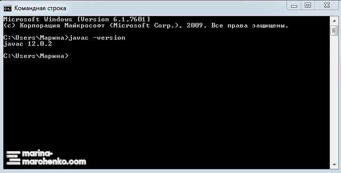 Использование команд для компиляции нескольких Java-файлов