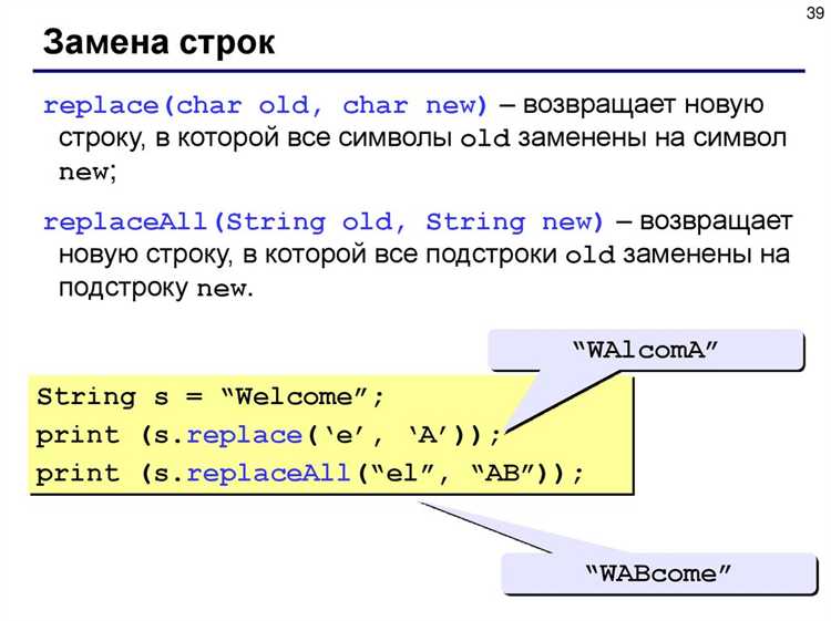 5. Настройки компиляции