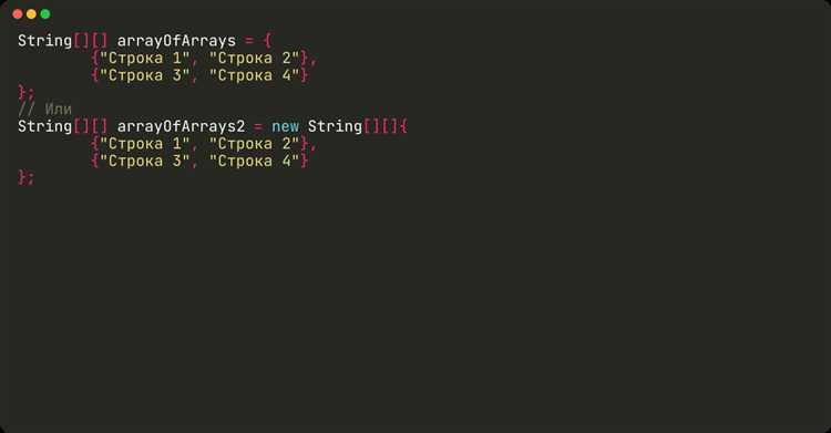 Реализация слияния массивов с помощью Java Streams