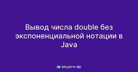 Как сложить два двоичных числа в java Как сложить два двоичных числа в java