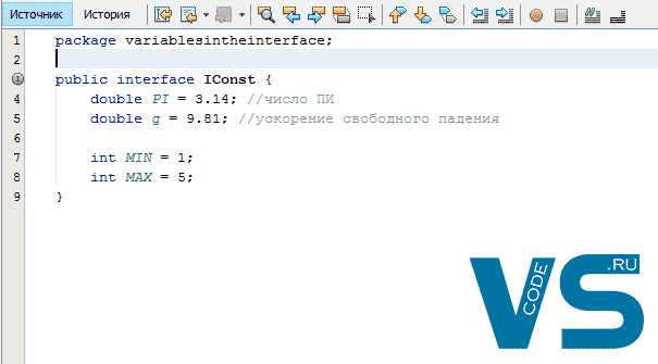 Использование оператора += для сложения