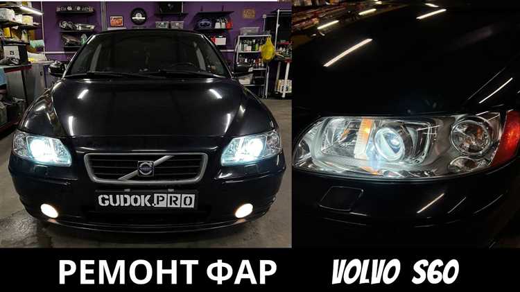 Как отсоединить электрические разъёмы от фар без повреждений