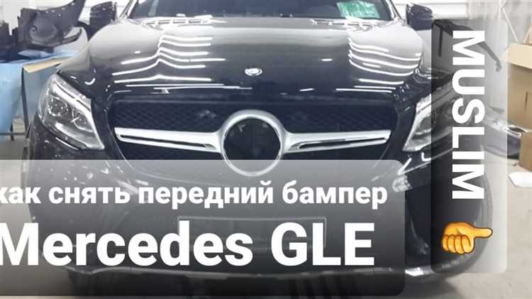 Пошаговое отключение электропроводки от фары