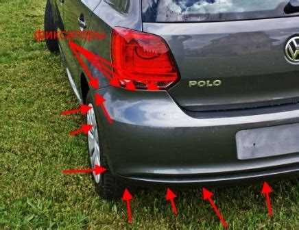 Освобождение креплений фары Volkswagen Polo