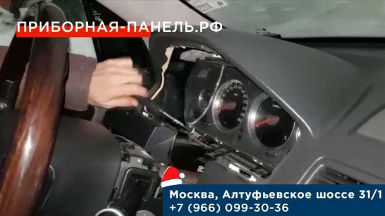 Снятие внутренней обшивки двери Volvo XC90