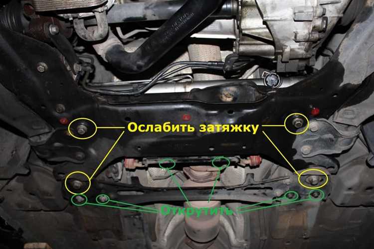 Подготовка автомобиля к снятию рулевой рейки