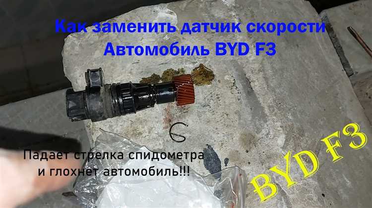 Какие инструменты понадобятся для демонтажа стартера