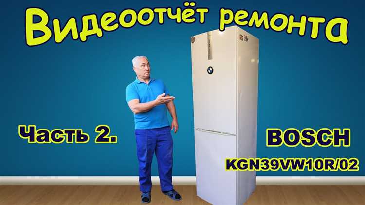 Как обесточить холодильник перед снятием