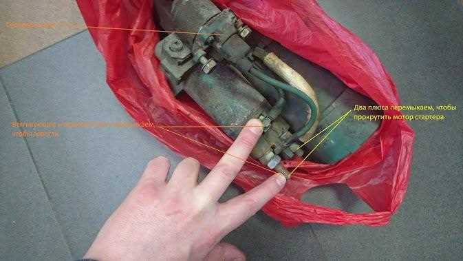 Как аккуратно извлечь холодильник из посадочного места