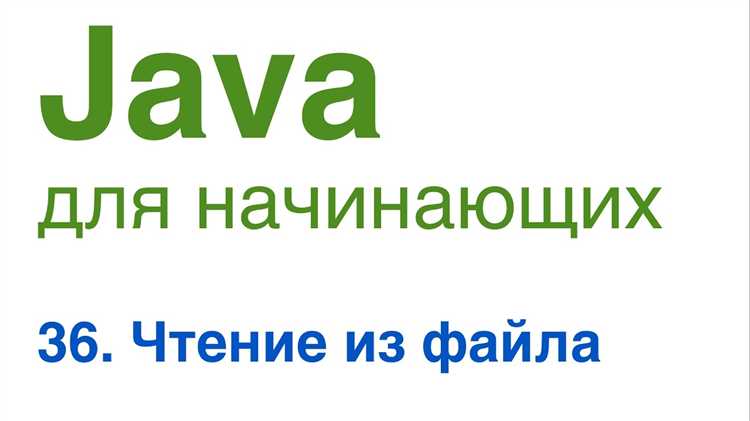Выбор корректного имени файла в соответствии с именем класса
