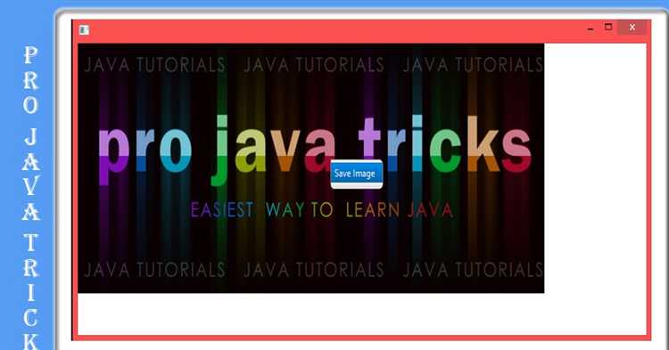 Как сохранить файл java