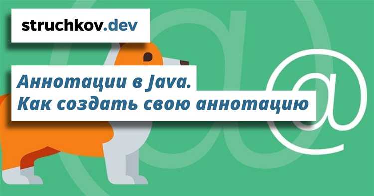 Java 8
