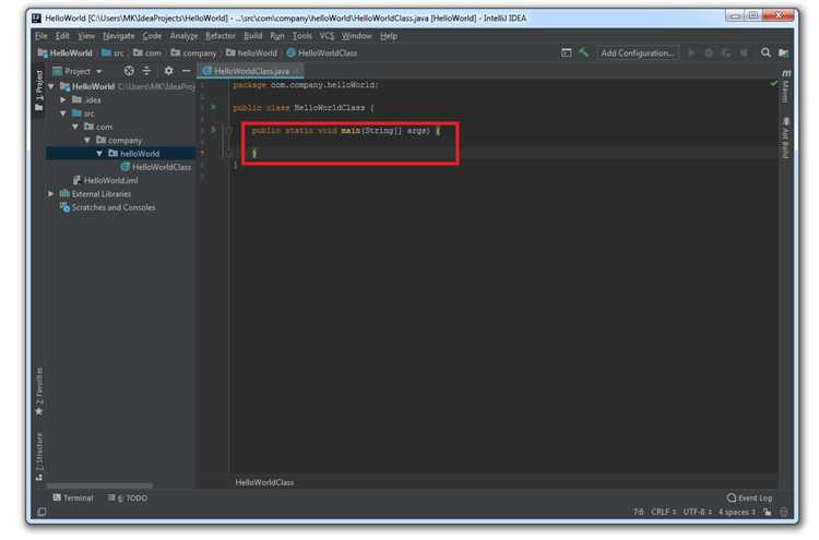 Java 7