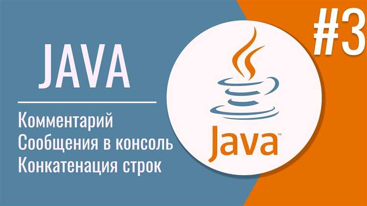 Как создать аннотацию java