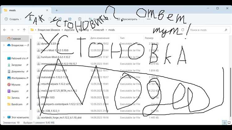 Как создать блоки и объекты для игры в Minecraft-стиле