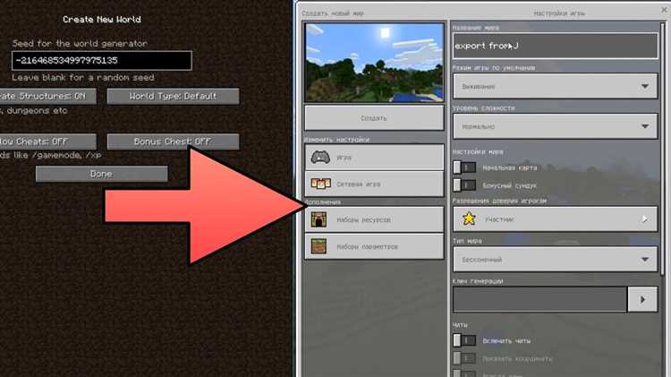 Как выбрать правильную среду разработки для Minecraft на Java