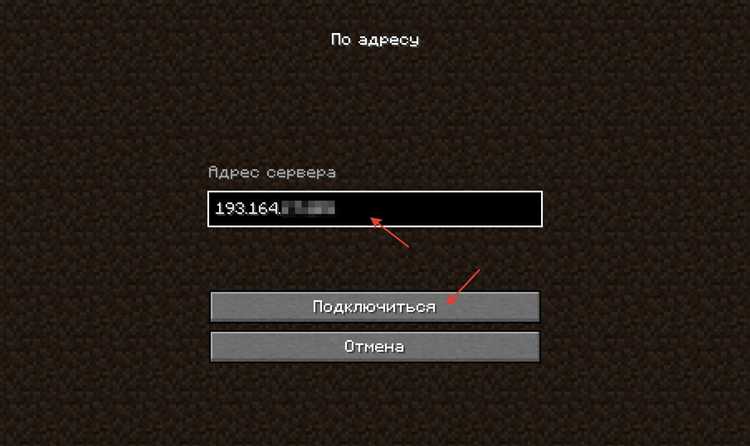 Как создать систему генерации мира в Minecraft на Java