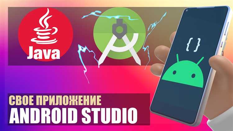 Организация кода с использованием пакетов (package)