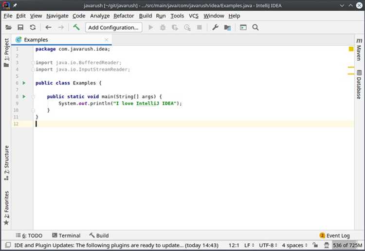Создание нового проекта на Java в IntelliJ IDEA