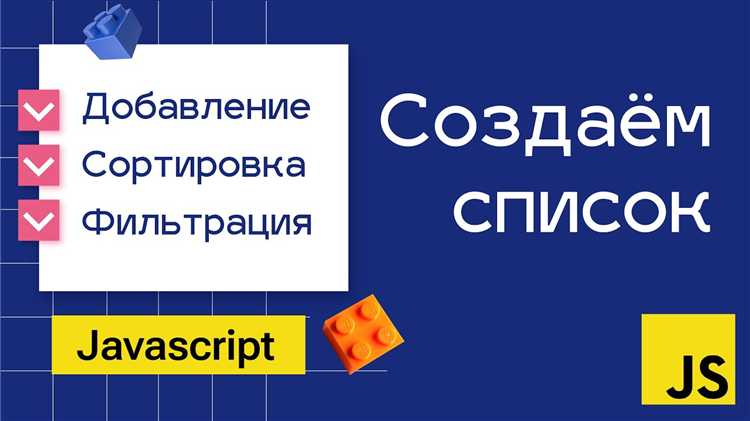 Инициализация списка с помощью Arrays.asList()