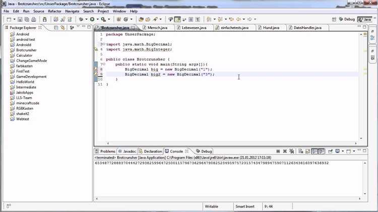 Как сравнить bigdecimal java