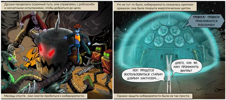 Как сравнивать объекты в java