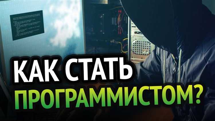 Как самостоятельно писать и запускать простые программы на Java