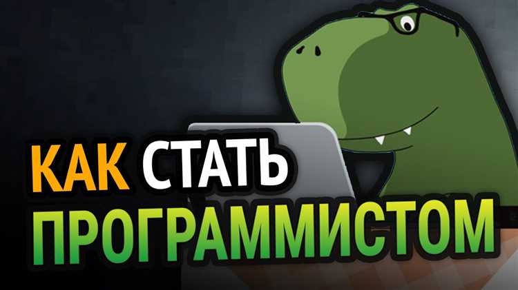 Как пройти собеседование на позицию Java разработчика?