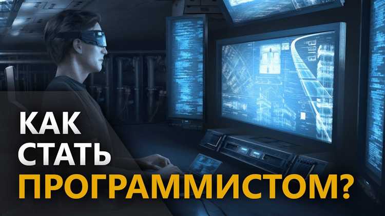 Как настроить рабочую среду для разработки на Java?