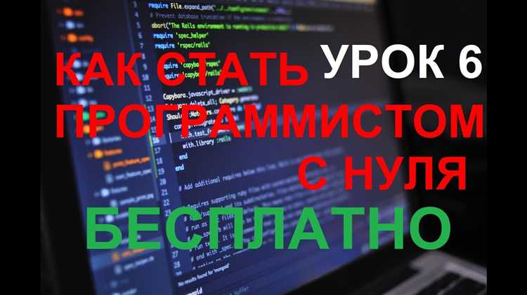 Как использовать Git и GitHub для отслеживания своего прогресса