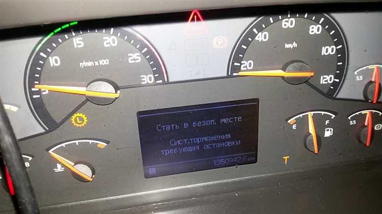 Выбор программного обеспечения для работы с кодами ошибок