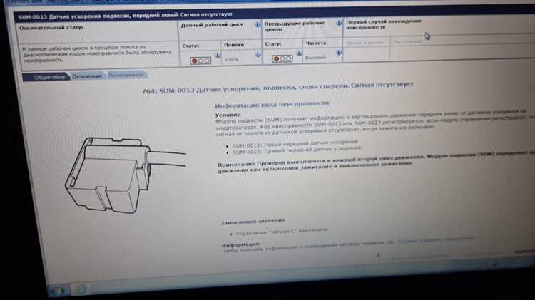 Как стереть зарегистрированные ошибки volvo fh4 Как стереть зарегистрированные ошибки volvo fh4