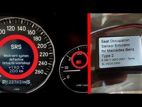 Ремонт или замена блока управления SRS на Mercedes