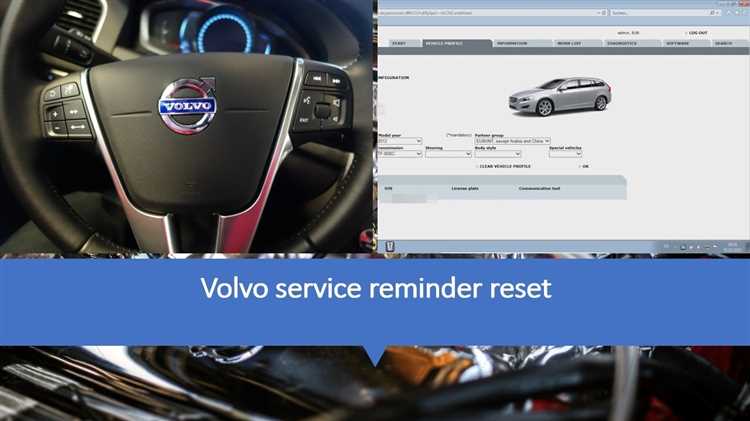 Как убрать сообщение время регулярного обслуживания volvo