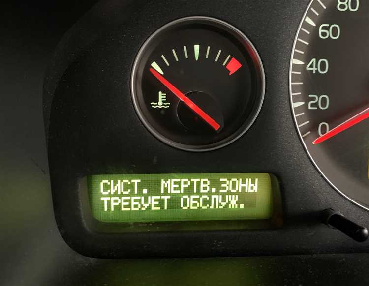 Что делать, если сброс не сработал с первого раза