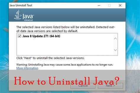 Как удалить 32 битную java