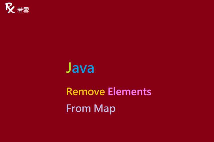 Что возвращает метод remove() и как использовать результат