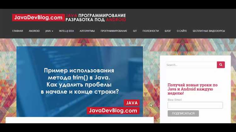 Удаление цифр из строки с помощью регулярных выражений