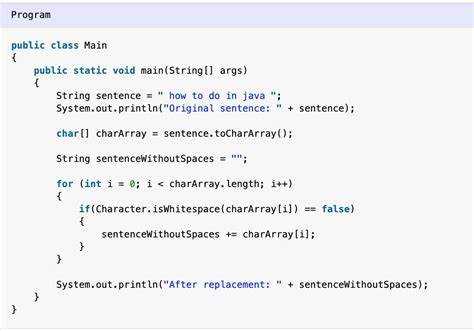 Как удалить определённые символы из строки с помощью StringBuilder