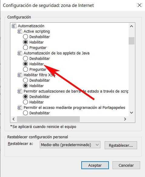 Удаление альтернативных версий Java с помощью update-alternatives
