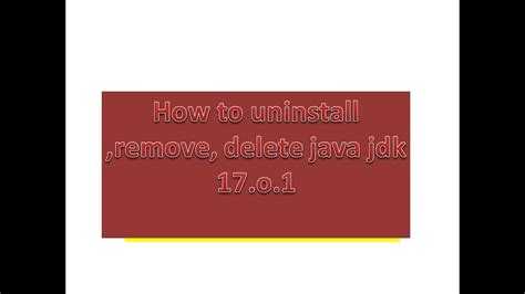 Удаление Java JDK через Панель управления Windows