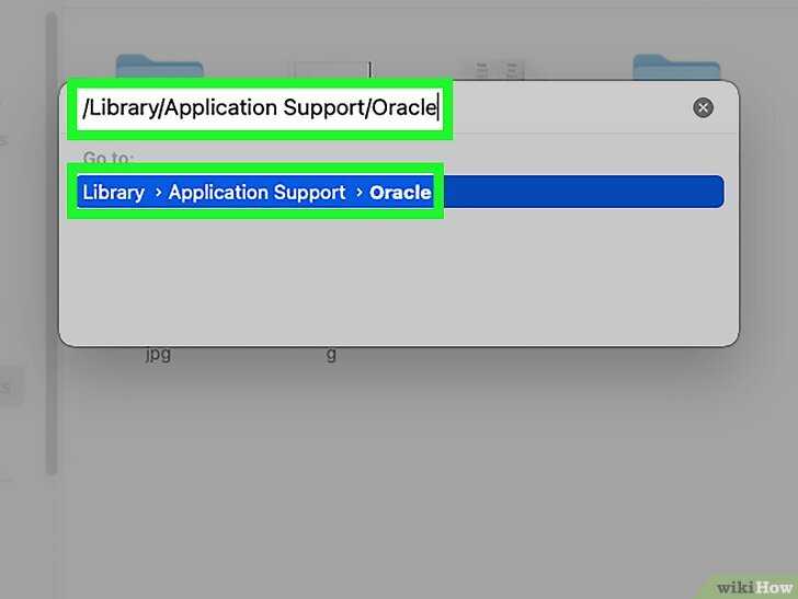 Как найти и удалить оставшиеся файлы Java после удаления