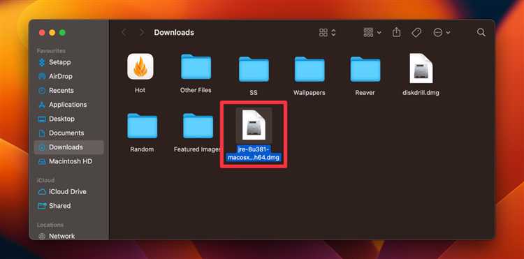 Что делать, если Java не удается удалить с Mac OS