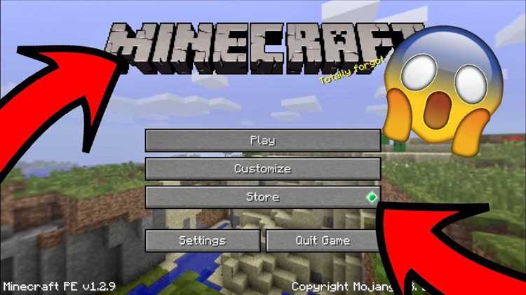 Удаление плагинов и модов Minecraft