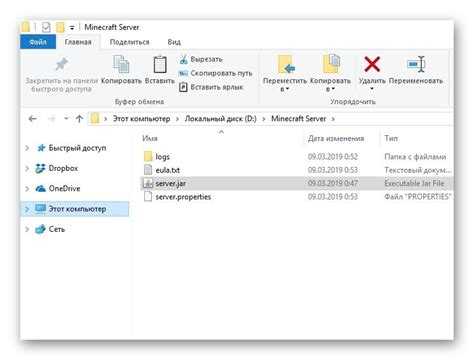 Удаление Minecraft с помощью клиента Minecraft Launcher